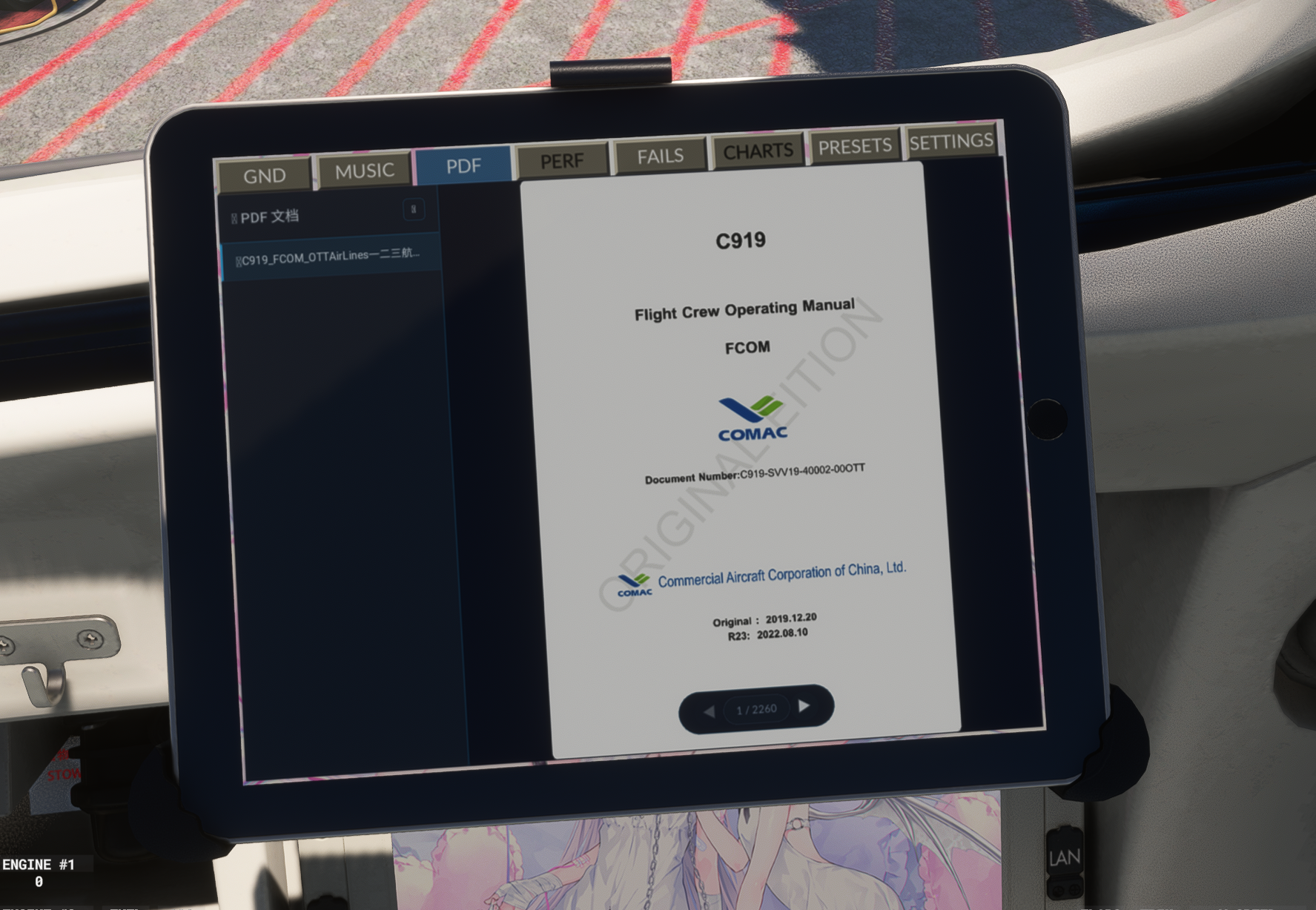FYCYC C919 efb